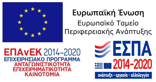 Αφίσα – Ψηφιακό Βήμα